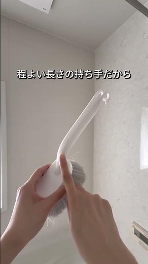 DAISO's new products are amazing! 🛁✨ ​​A miracle brush that makes cleaning the bathroom so much e...