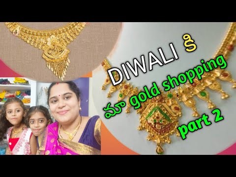 DIWALI SHOPPING VEDIO PART2 || sarees, dresses shopping for diwali 🎇🪔|| diwali shopping in Telugu||