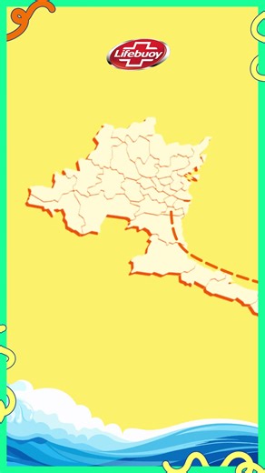 Chuyến Xe Âm Nhạc Lifebuoy Mùa Hè 2023