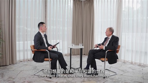 In 1953, British entrepreneur Jack Perry led the historic "Icebreaking Mission" to China and founded the 48 Group the following year. On the occasion of the 50th anniversary of EU-China diplomatic ties, his son Stephen Perry spoke to Xinhua for his insights on EU-China and UK-China relations. | China Xinhua News