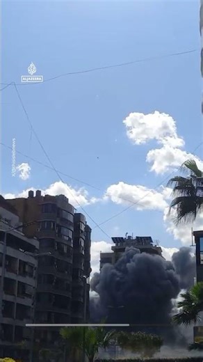 Moment building in Beirut southern suburbs was targeted by Israeli strike | AJ #shorts