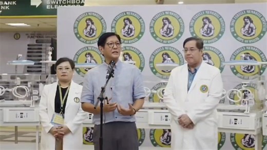 P60 BILLION UNUSED FUNDS, IBABALIK NA SA PHILHEALTH President Ferdinand “Bongbong” Marcos announced on Saturday that the P60 billion in unused PhilHealth funds that were transferred to the national treasury will be returned to the state health insurer. “‘Yung P60 billion na ‘yan, ibabalik na natin sa PhilHealth. Hindi lamang para sa pangamba ng tao kundi gagamitin na natin ‘yan para palawakin pa ang serbisyo ng PhilHealth,” he said. The transfer of excess PhilHealth funds to the national treasur
