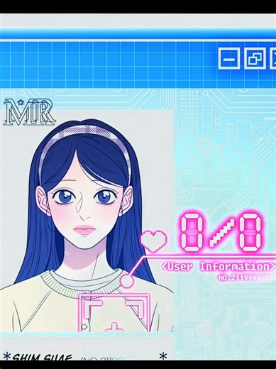 Exploring the Love Triangle in Operation True Love