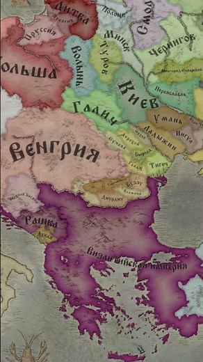 Players' endless enrichment will be slowed down in the Silk and Silver DLC #crusaderkings3 #shorts