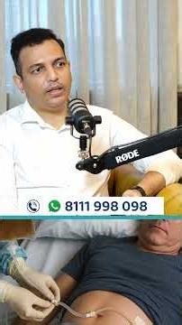 ഡയാലിസിസിൽ ഇപ്പോൾ ഉള്ള നൂതന ടെക്നോളജി കളെ കുറിച്ച് അറിയാം