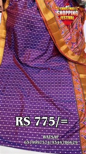 Saisanjana Sarees on Instagram: "💫 Restocked Premium Quality Semi Pattola Soft Silk Saree@775/= Product Code PS1213 PS1095 Actual Price @1150/- Plus shipping 🌟For website booking you can place your order by searching for the product code mentioned in the video🌟 ✨Website link is available in the bio✨ 📌No return or refund policy is available without proper courier Opening video📌 Watsap booking number Janani9344786629/6379997574 #sareesareelovesoftsilkkuberapattutrendysareesblouse trendingreel