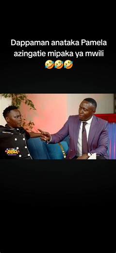 Dappaman na Pamela: Mipaka ya Mwili Katika Mahojiano