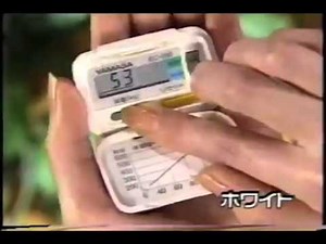 日本直販CM集 １９９０年代後半編