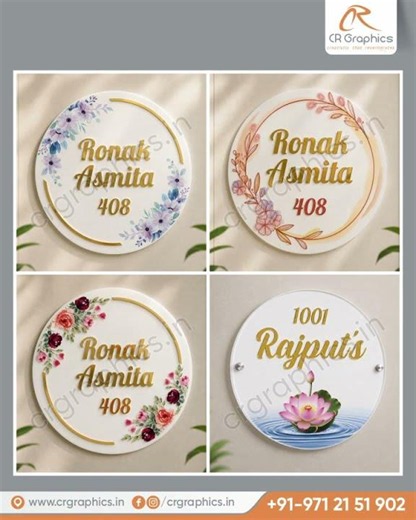 Premium Acrylic Name Plates - design catalog