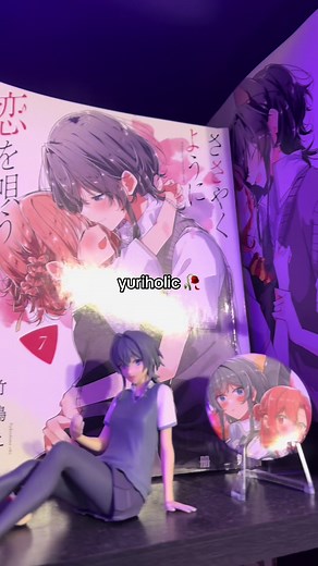 Explore Must-Watch Yuri Anime Recommendations