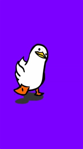 walking duck GIF