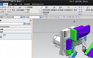 NX10 数控编程从入门到入土