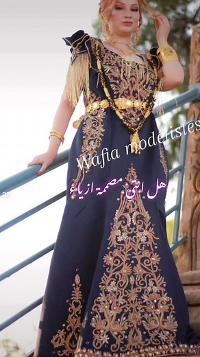 1.1K reactions · 26 shares | Wafia modèlistes 0669560145 | Wafia modélistes | Facebook