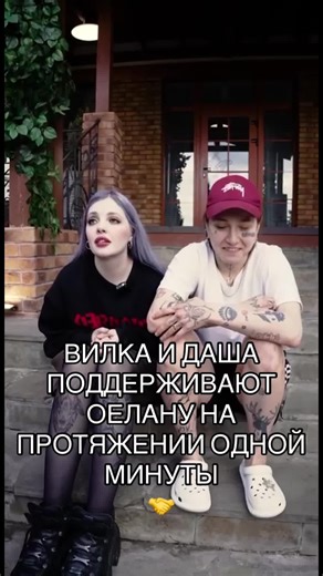 anit_sirhc (@anit_sirhc35)’s videos with Best Friend (feat. Doja Cat) - Saweetie