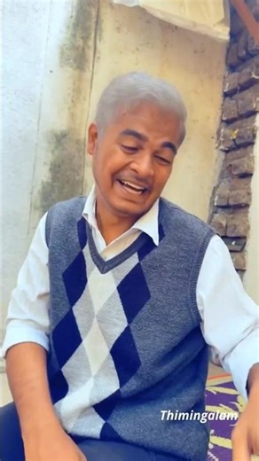 Wait for last #shorts #viralshorts #trending #thimingalam #whatsappstatus