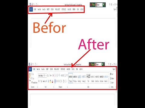 How to lock or unlock Microsoft office menu bar or ribbon