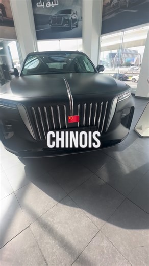 Yanis location autonome on Instagram: "👉 Abonne-toi maintenant 🔔 Parce que ce genre de voiture, l’Europe n’ose même plus en rêver. La Hongqi H9, c’est le luxe version 2025 : ✨ Design présidentiel 🛋️ Intérieur digne d’une Classe S ou d’une Série 7 🚀 Technologie de pointe, confort ultra premium 💰 Et surtout… beaucoup moins chère que ses équivalentes européennes Pendant que l’Europe recycle les mêmes recettes à prix délirants, la Chine redéfinit clairement les règles du luxe automobile. Même s