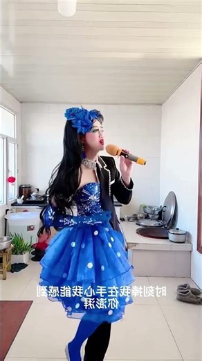 The Voice That Has Two Faces