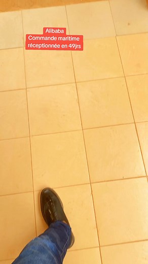 Commande Alibaba | El Mohamed Gampene