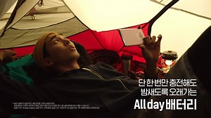 새로운 폰에 자꾸만 시선이 간다면? 이제 거뜬한 배터리와 간편결제까지 가능한 #Galaxy_Note_9 을 살펴볼 타이밍~!  궁금한 #갤럭시노트9 의 새로운 기능&디자인, 지금 바로 온라인 체험존에서 경험해보세요! | Samsung | Facebook