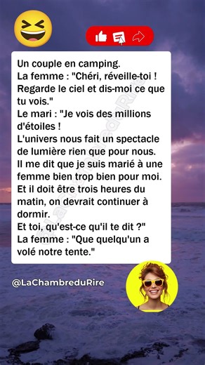 ⛺ Spectacle cosmique #humour #drôle #blague #rire #meme #humourfrançais #france #shorts #youtube