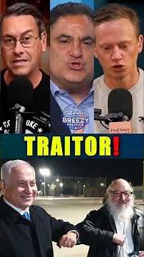A Zionist Story‼️🔥🔥 #usa #israel #palestine #iran #politics #congress #uk #nyc #canada