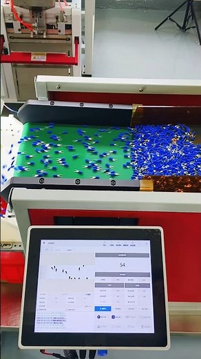 The Future of Smart Factory Automation Is Here ! #industrialautomation #machinevision