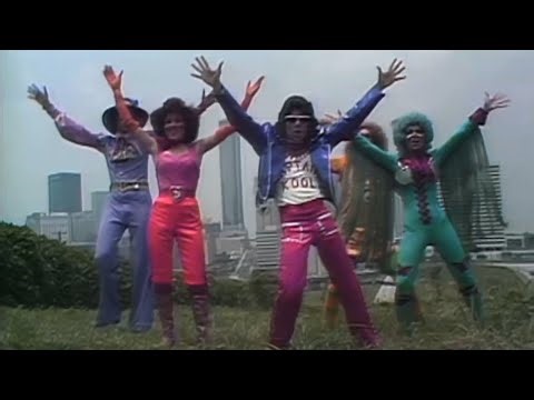 Kaptain Kool and the Kongs season 1 songs compilation (1976)
