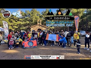 Παγκόσμια Ημέρα Βουνού 2025