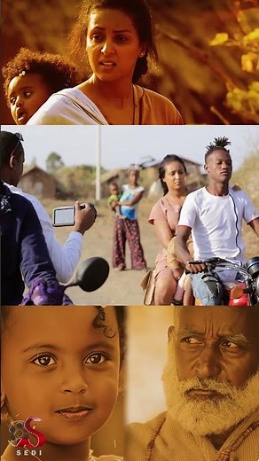 #ethiopianmovie#behindthescenes #ethiopiaSedi#EthiopianmovieDoka #film#አዲስፊልም#share #ethiopiancinema