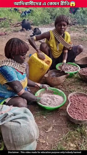 A powerful glimpse into tribal life 😯 | Tribal culture #triballife #culturestories #worldtraditions #reels #ahsanexplores