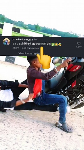 𝙘𝙤𝙢𝙢𝙚𝙣𝙩 𝙧𝙚𝙖𝙙𝙚𝙧😂 on Instagram: "Wait for last comment 😂🤣... Disclaimer: In this video I am reacting on funny comments. This video is just for entertainment purpose and I am joking about what person is doing not individual themselves. Everything shown in this video is in comedic way. "Comment Reading" "Funny Comments' "Savage Comments" "Hilarious Reactions" "Comment Section" "Best Comments" "Worst Comments" "Comment Wars" "Reaction Video" "Comment Reading Challenge" #funnycomments 