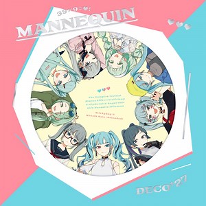 The Vampire - DECO*27: Song Lyrics, Music Videos & Concerts