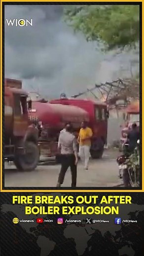 Dombivli Blast: Fire Breaks Out After Boiler Explosion at Factory in MIDC Area | WION Shorts