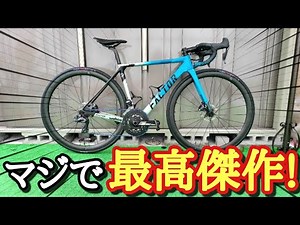 【ヤバい!!】FACTOR O2をレース仕様に究極のカスタムしました！【ロードバイク】