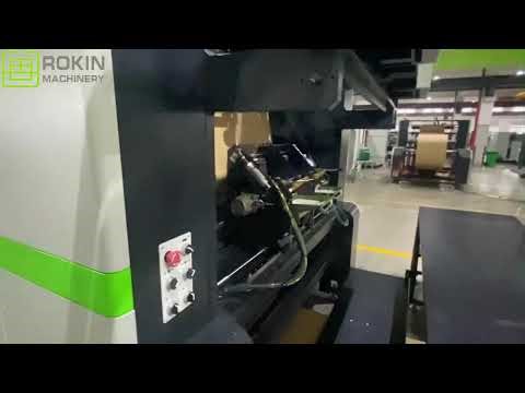 bigger paper bag machine with twisted handle