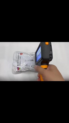 Handheld intelligent inkjet printer | The original factory of inkjet printers, conveyors and sealing machines