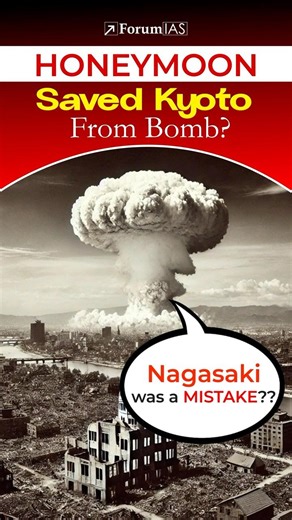 Bombing Nagasaki Was a Mistake?