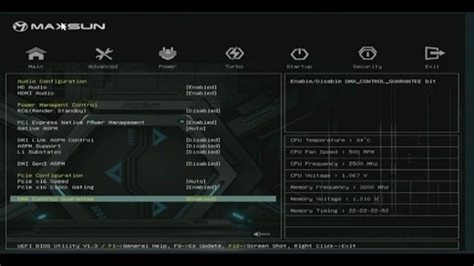 【Maxsun】DMA反作弊报错，BIOS关联内置选项开启教程，含多版本BIOS