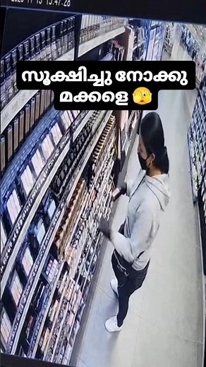 suscribe please #india #fypyoutube #fypシ゚viral #fypシ #fyp #viralvideo #trending #toptrending