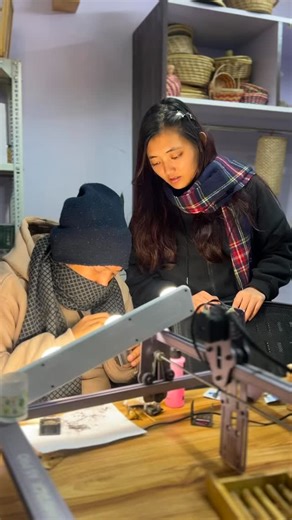 Bamboo Bazar : 🇳🇵Nation Wide Delivery on Instagram: "Laser garne machine! Ode to atomstack! #atomstack #laser #engraving #logo #design"