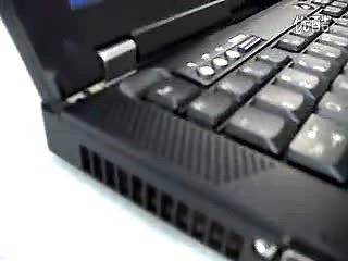 【新生代笔记本】ThinkPad T400评测视频