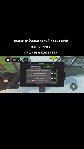 Deed rails_fun (@deedrails6)’s videos with som original - Whey