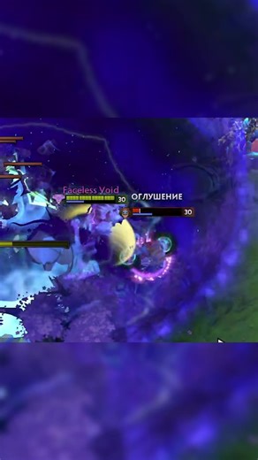 Лучшие моменты Dota 2: Magnus против Ancient Appa