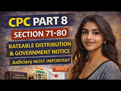 Code of Civil Procedure 1908 | Section 71 to 80 | CPC Bare Act Hindi Lecture #law #cpc