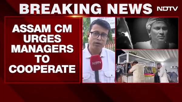 Zubeen Garg Death Probe | Assam CM Confirms Lookout Notices for Festival Organiser, Manager