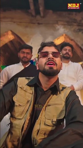 Gamma Aale (Official Video) - Choudhary Aman - Prince Ahlawat - Bamboo Beats - Latest Haryanvi Song