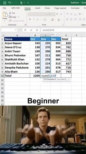 How to quickly sum in Excel ‼️