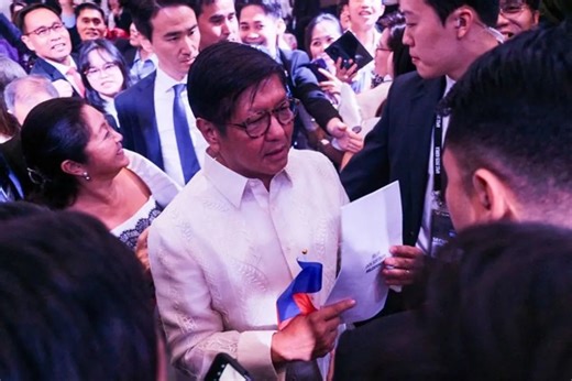 ‘AI for all’: Marcos, APEC leaders tackle South Korea’s proposed ‘Asia-Pacific AI Center’ | ABS-CBN News