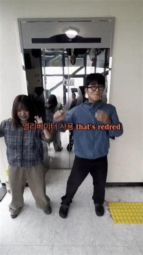 🏆 「지구를 지킬 사람? It's me」 숏폼 공모전 2등 수상작